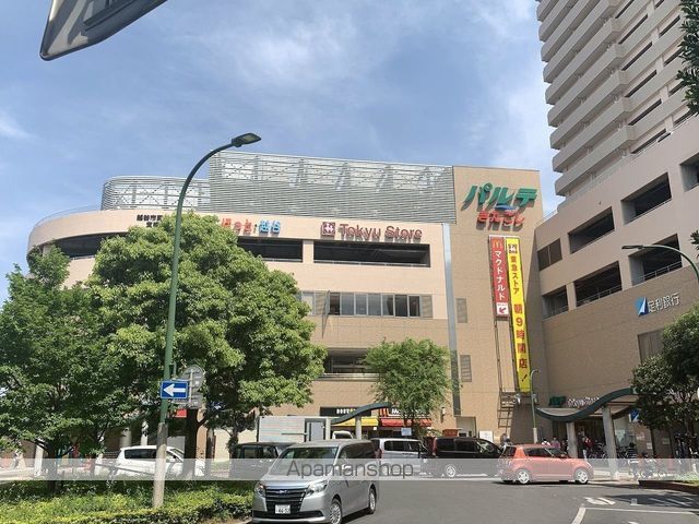 スーパー　（株）東急ストア／北越谷店（スーパー）まで703m