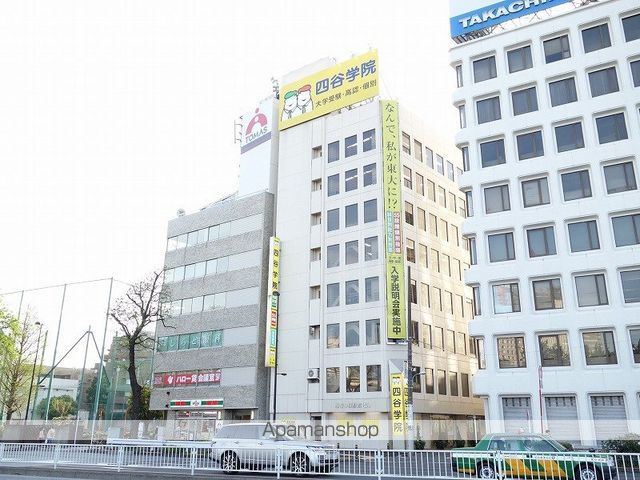 その他　四谷学院（その他）まで800m