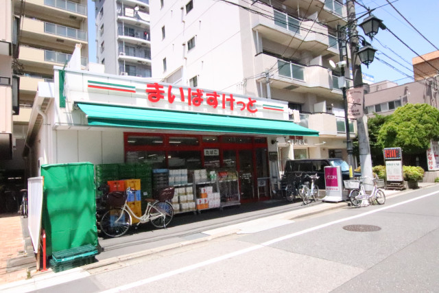 スーパー　まいばすけっと京成小岩駅南店（スーパー）まで140m