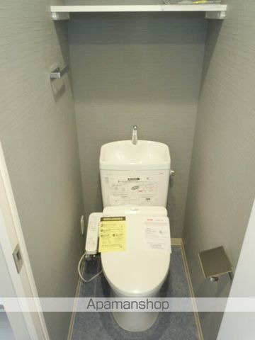 地下鉄谷町線 南森町駅 徒歩6分 10階建 築7年のトイレ写真