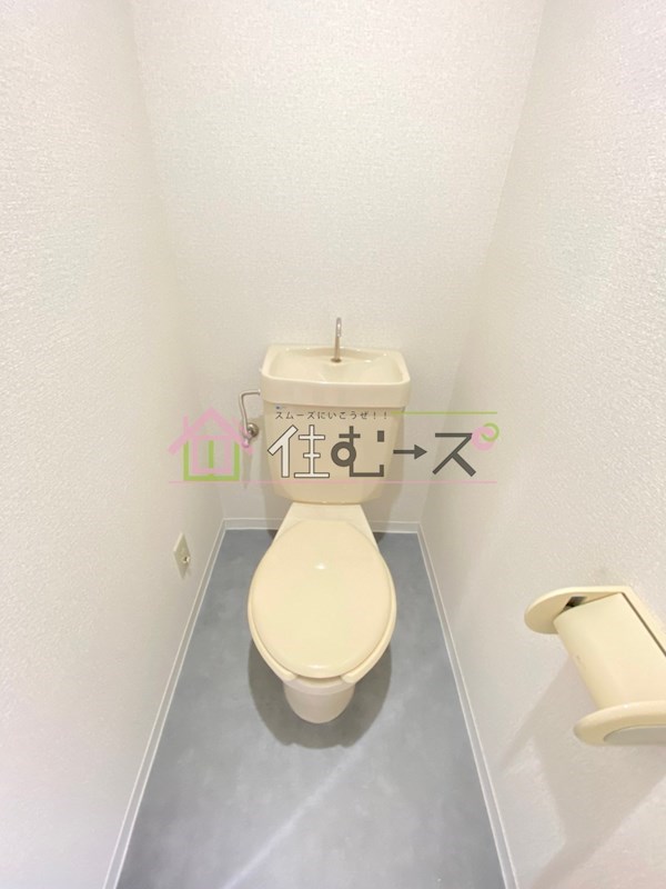 シティガーデン中寺のトイレ写真