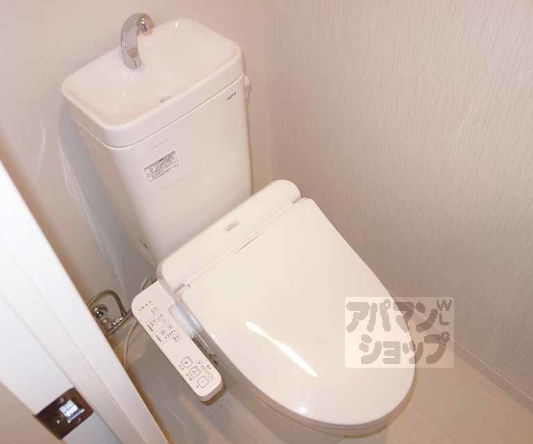 ブライト西大路のトイレ写真