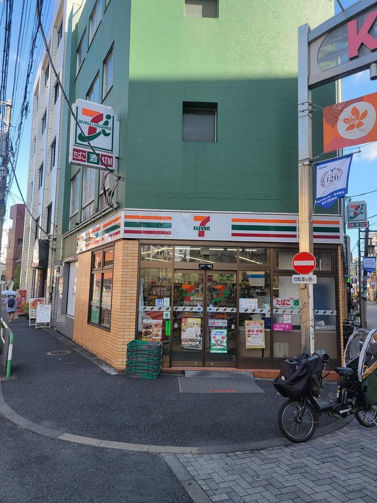 ピュアステージ21の周辺写真