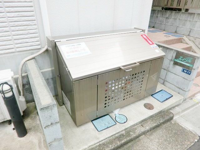 その他共有部分　部屋探しは株式会社　タウンハウジング　までお気軽にお問合せ…