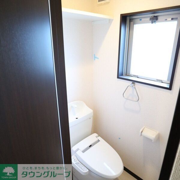 トイレ　お部屋探しは株式会社　タウンハウジング　までお気軽にお問合…