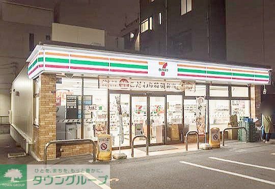 コンビニ　セブンイレブン原宿外苑店（コンビニ）まで290m