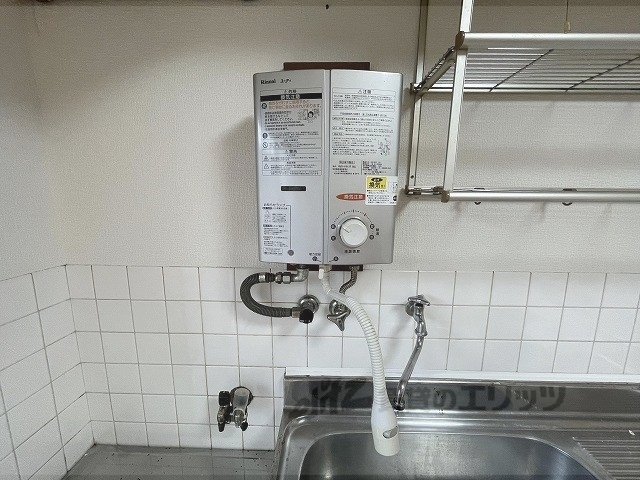 その他設備　給湯器リモコン