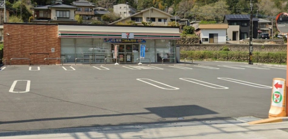 コンビニ　セブンイレブン 伊豆修善寺温泉店（コンビニ）まで230m