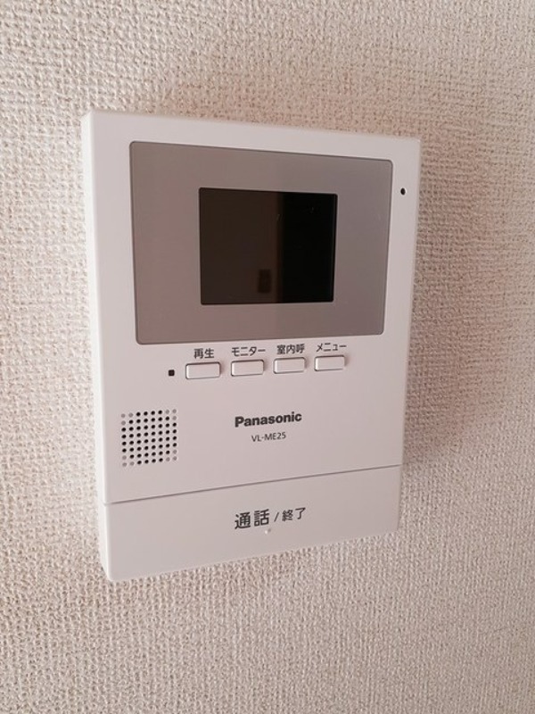 セキュリティ　図面と現状に相違がある場合には現状を優先
