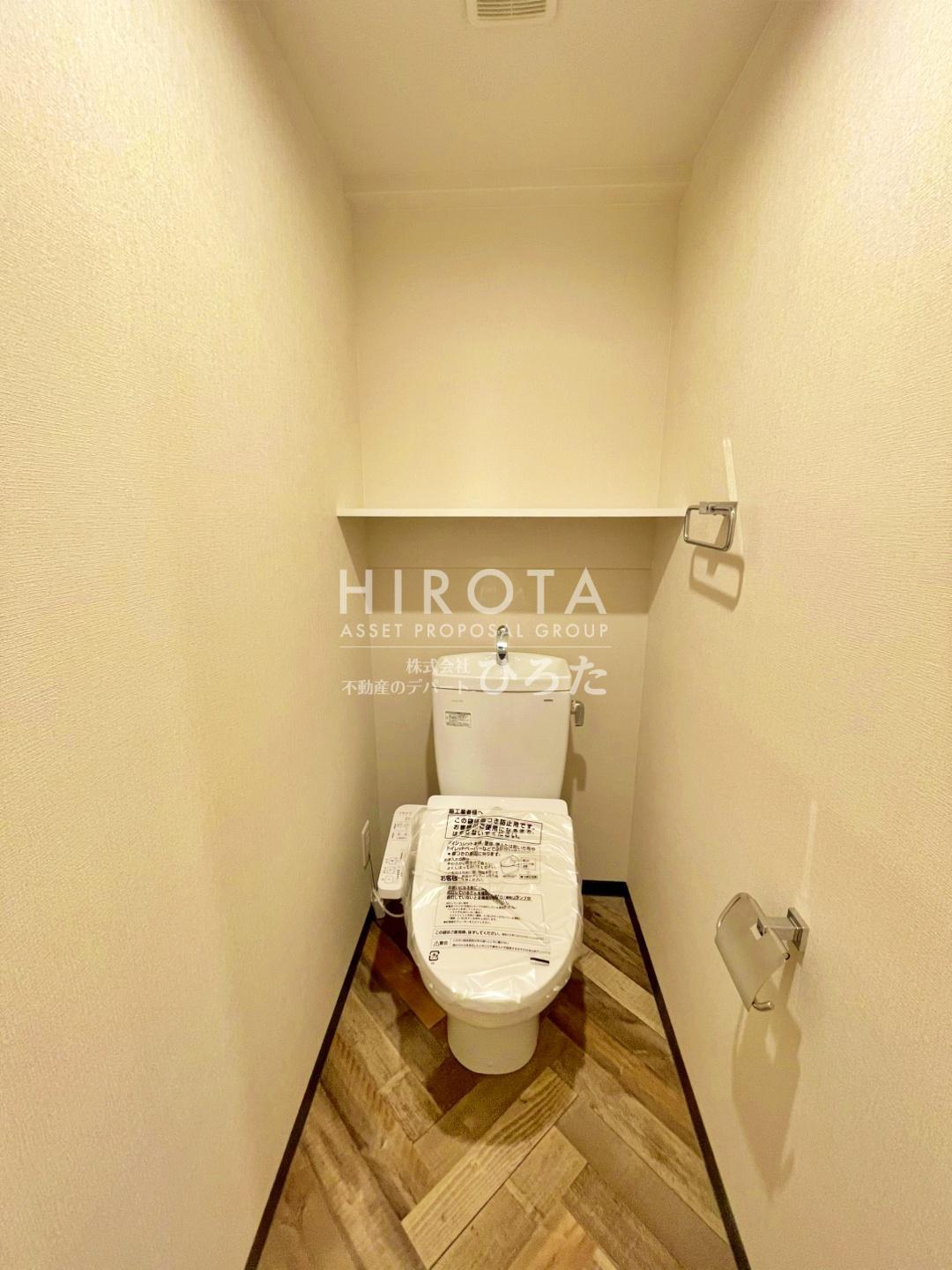 トイレ　※同仕様写真