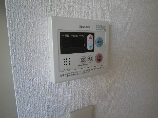 その他設備　別部屋参考写真