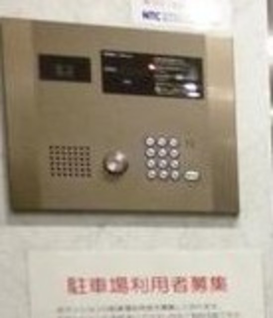 セキュリティ　オートロック完備