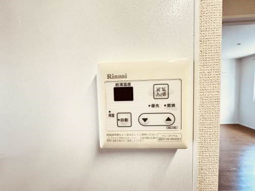 ＪＲ東海道本線 甲南山手駅 徒歩3分 2階建 築13年のその他写真