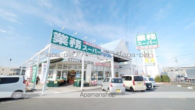 ショコラBの周辺写真