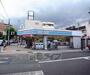 コンビニ　ローソン 水無瀬駅前店（コンビニ）まで350m
