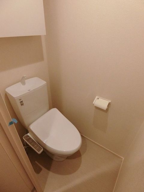 リブリ・杉田IIのトイレ写真