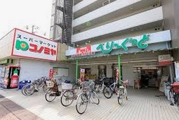 地下鉄鶴舞線 植田駅 徒歩2分 7階建 築44年の周辺写真