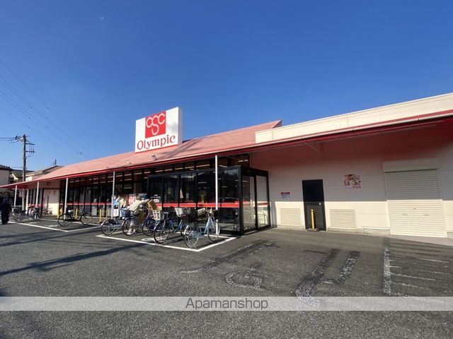 スーパー　オリンピック草加店（スーパー）まで353m