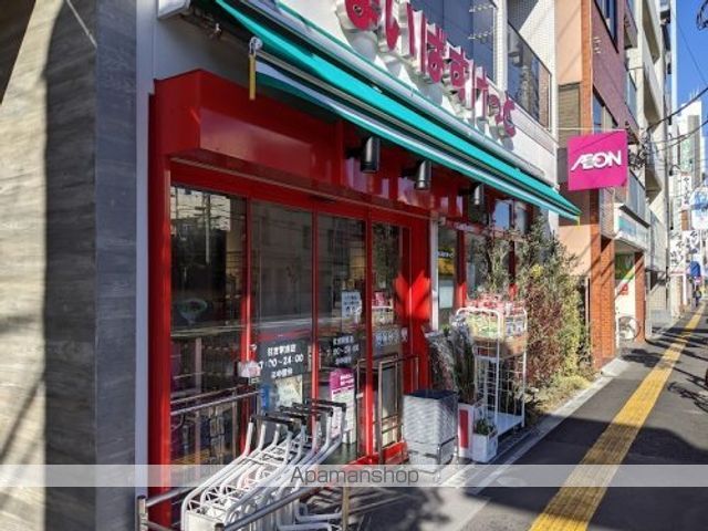 その他　【スーパー】まいばすけっと　住吉駅前店（その他）まで269m