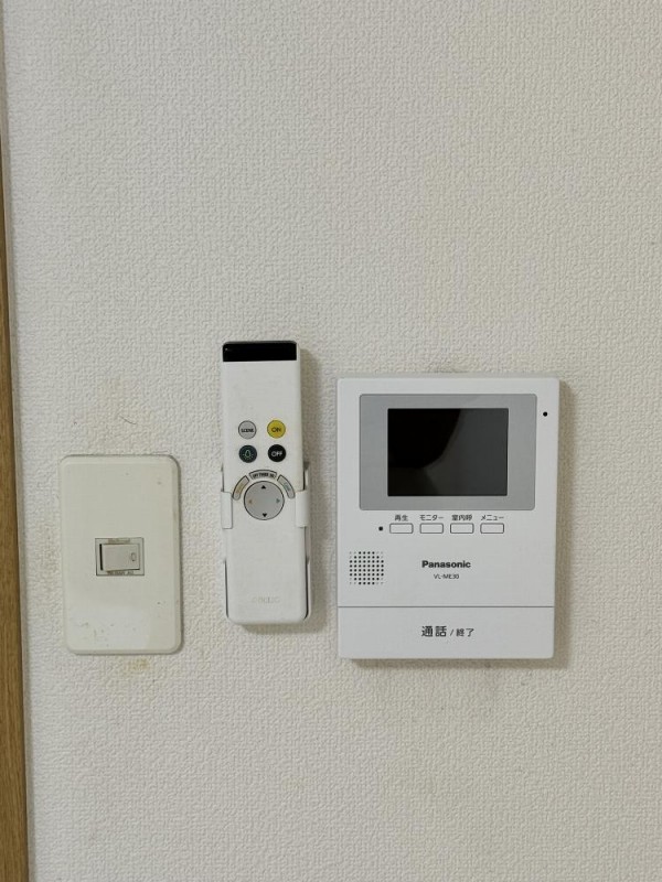 セキュリティ　セキュリティ