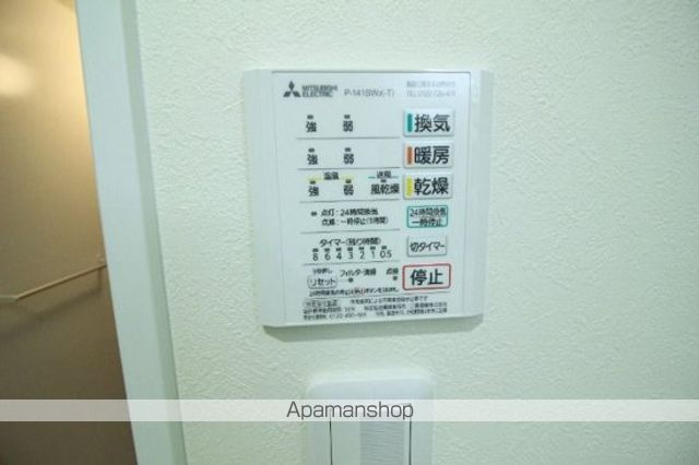 ＪＲ福塩線 福山駅 徒歩13分 3階建 築10年のその他写真