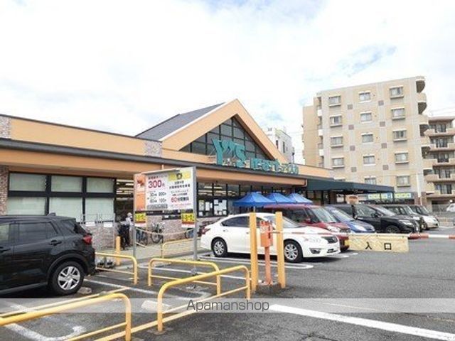 スーパー　ワイズマート北国分店（スーパー）まで1100m
