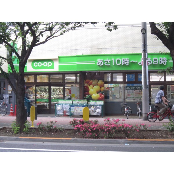 スーパー　西友桜台店（スーパー）まで390m