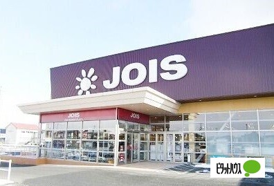 スーパー　ジョイス八戸石堂店（スーパー）まで511m