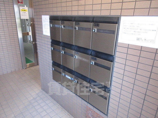 グレイスコート三津屋の外観写真
