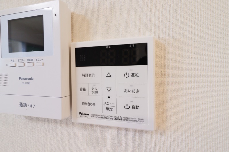 セキュリティ　図面と現状に相違がある場合には現状を優先