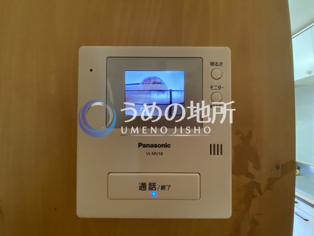 セキュリティ　セキュリティー