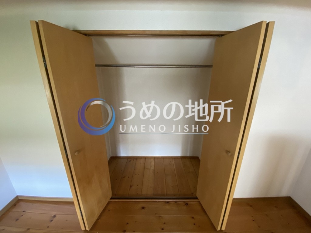 収納　収納