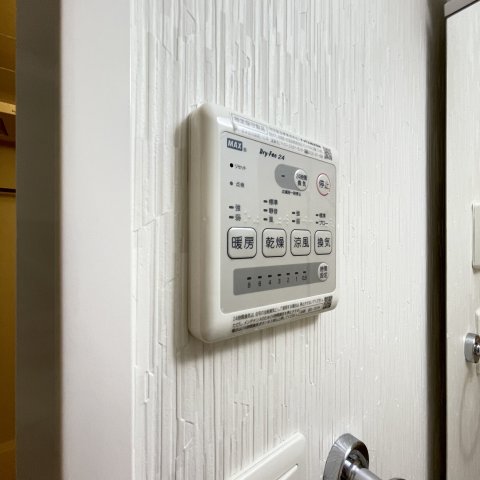 その他設備　同仕様タイプです