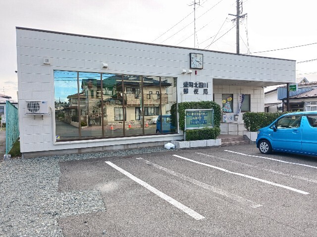 その他　盛岡北厨川郵便局（その他）まで400m