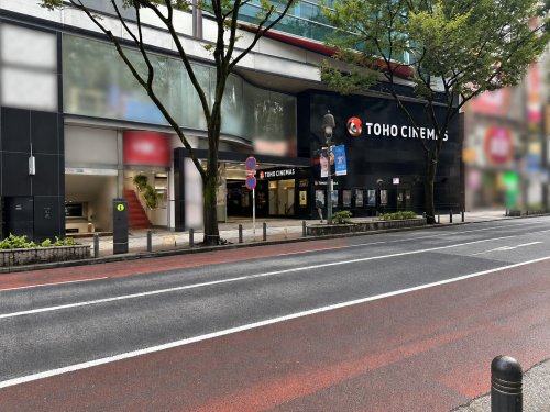 その他　TOHOシネマズ渋谷（その他）まで2020m