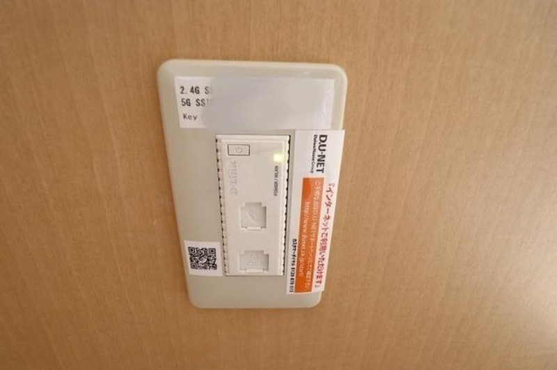 その他設備　図面と現状に相違がある場合には現状を優先