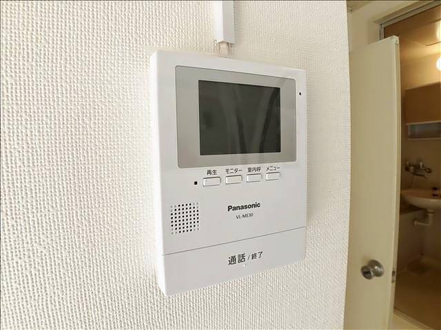 セキュリティ　モニターホン