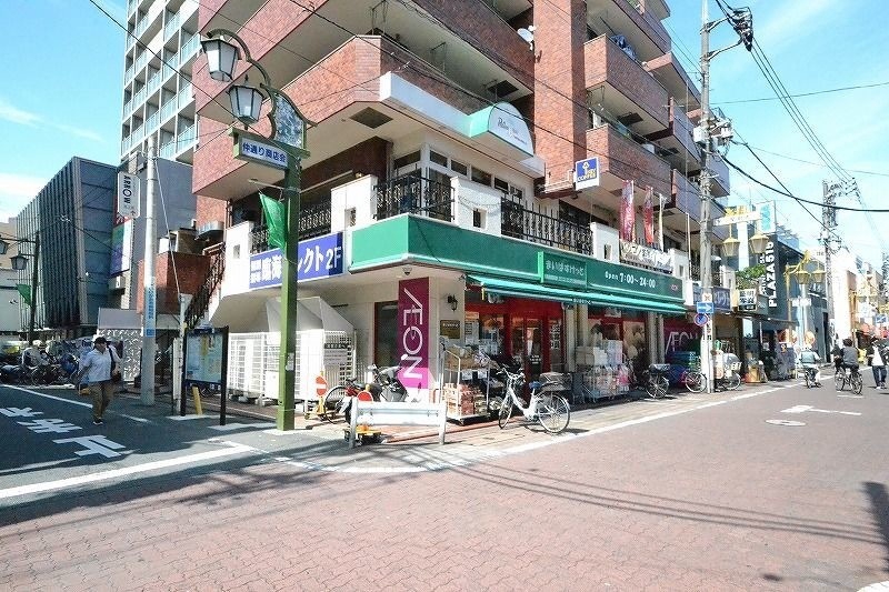 スーパー　まいばすけっと池上駅前店（スーパー）まで467m