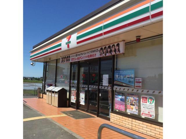 コンビニ　セブンイレブン加須平成中学校前店（コンビニ）まで1325m