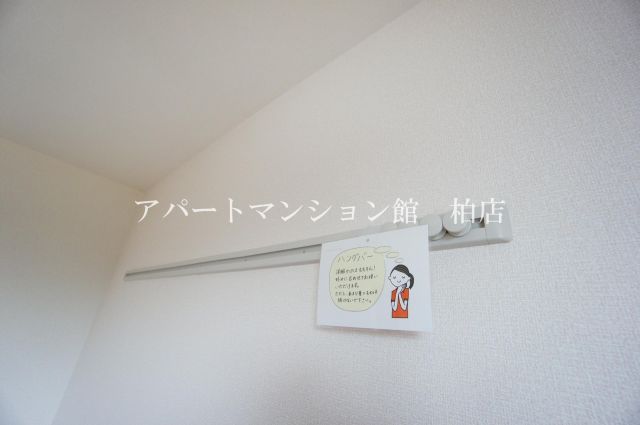 その他部屋・スペース　※別号室参考写真です ※現況優先
