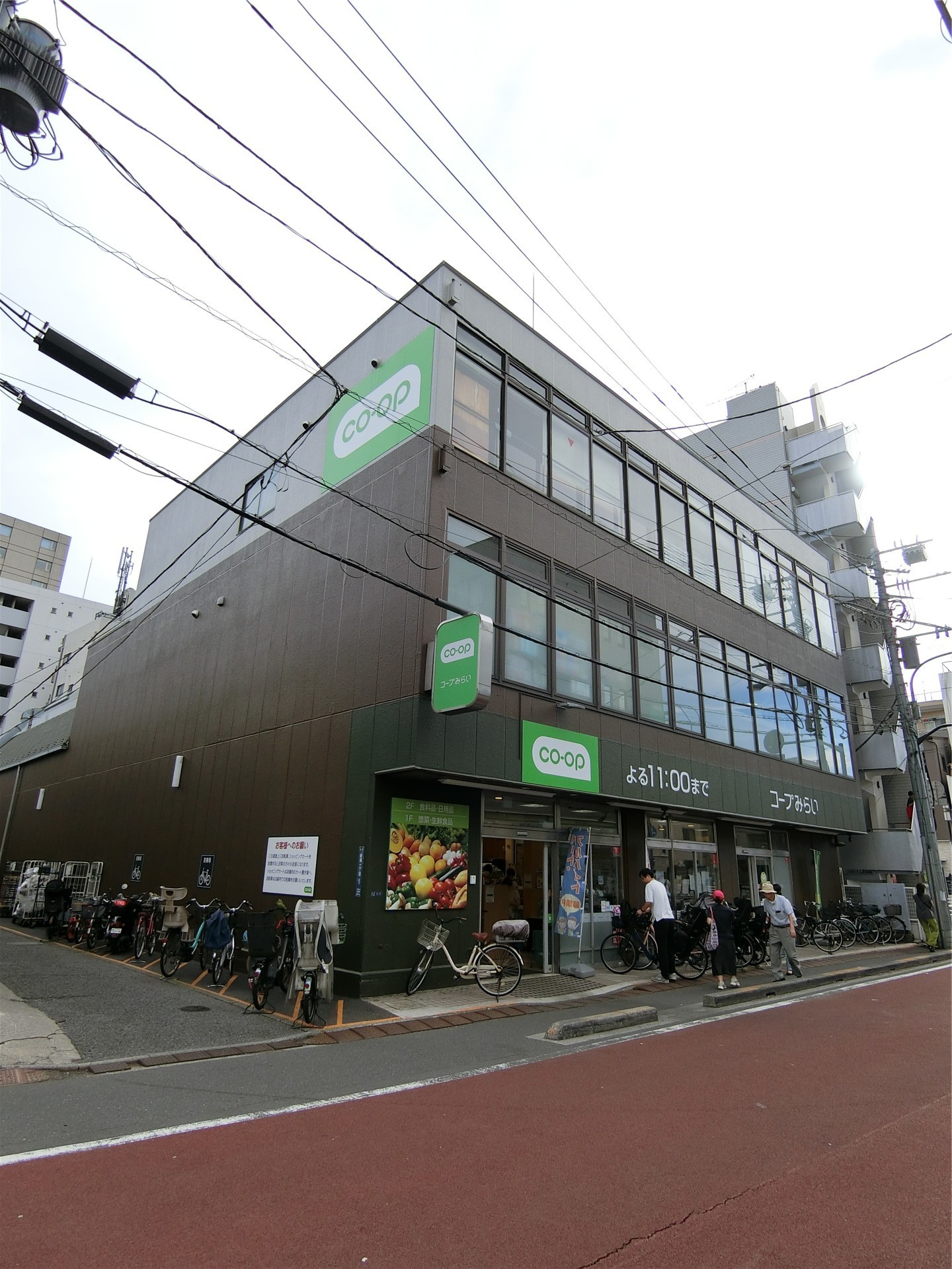 亀山ハウスの周辺写真