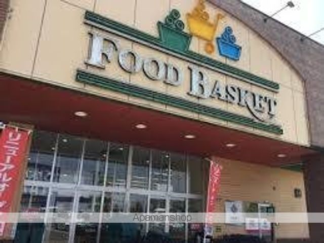 スーパー　ニシナフードバスケット堀南店（スーパー）まで920m