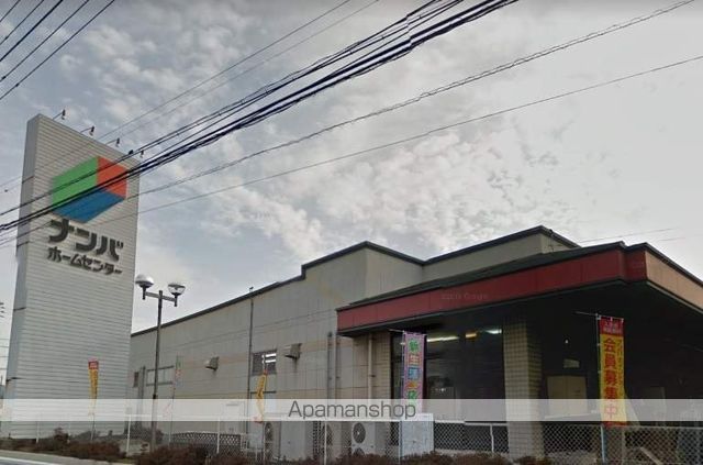 ホームセンター　ナンバ　倉敷店（ホームセンター）まで1990m
