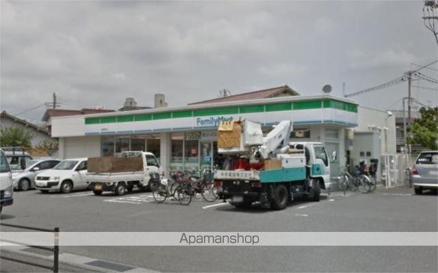 スーパー　サンディ　豊中曽根店（スーパー）まで1093m