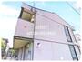 建物外観　お電話でお問合わせ頂けますと、よりスムーズにご対応出来ます♪
