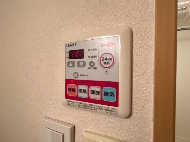 その他設備　浴室換気乾燥機