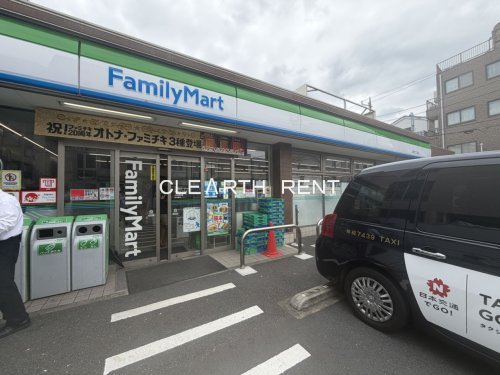 コンビニ　ファミリーマート 羽田六丁目店（コンビニ）まで315m