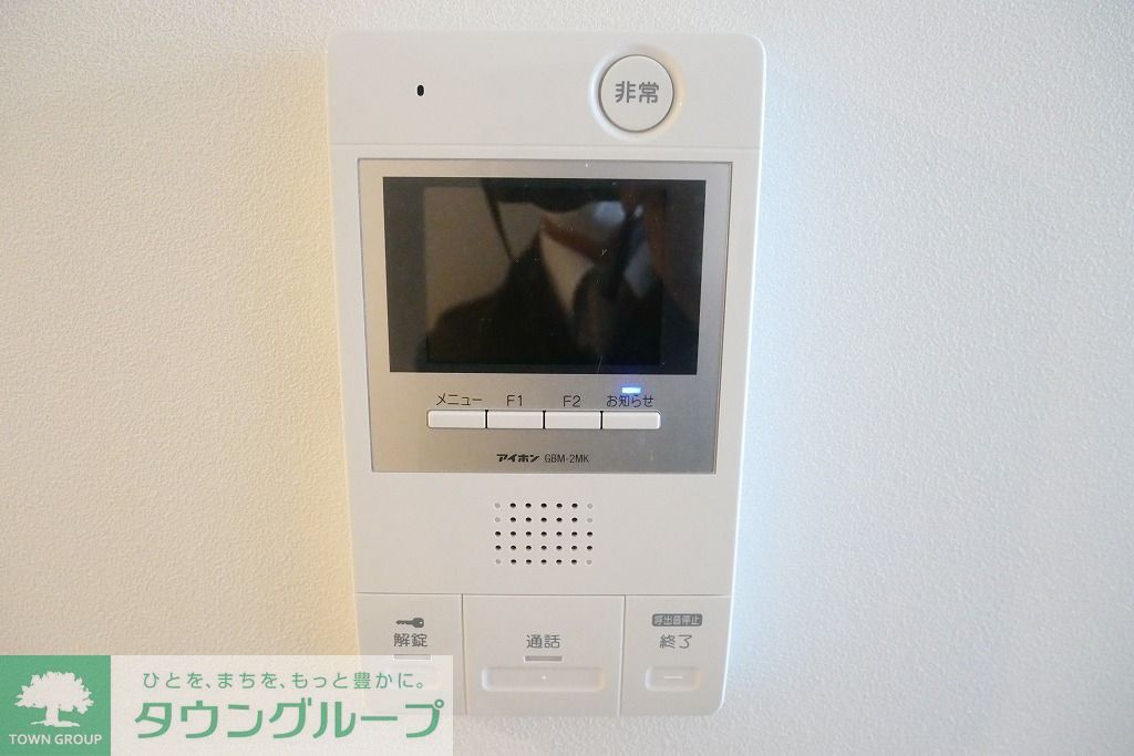 セキュリティ　★インターホン★