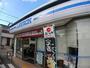 コンビニ　ローソン 嵯峨釈迦堂門前店（コンビニ）まで1000m