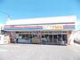 スーパー　トヨタ生協メグリアミニ金谷店（スーパー）まで211m